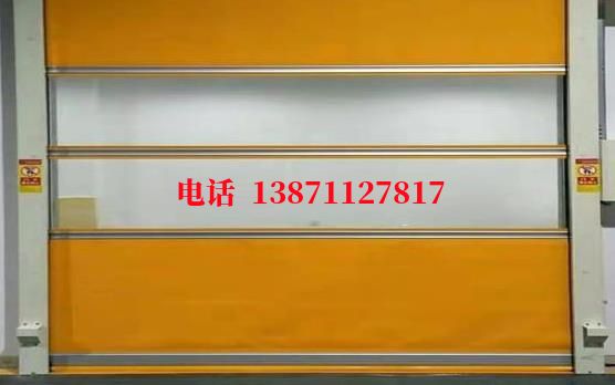 关岭洁净室门
